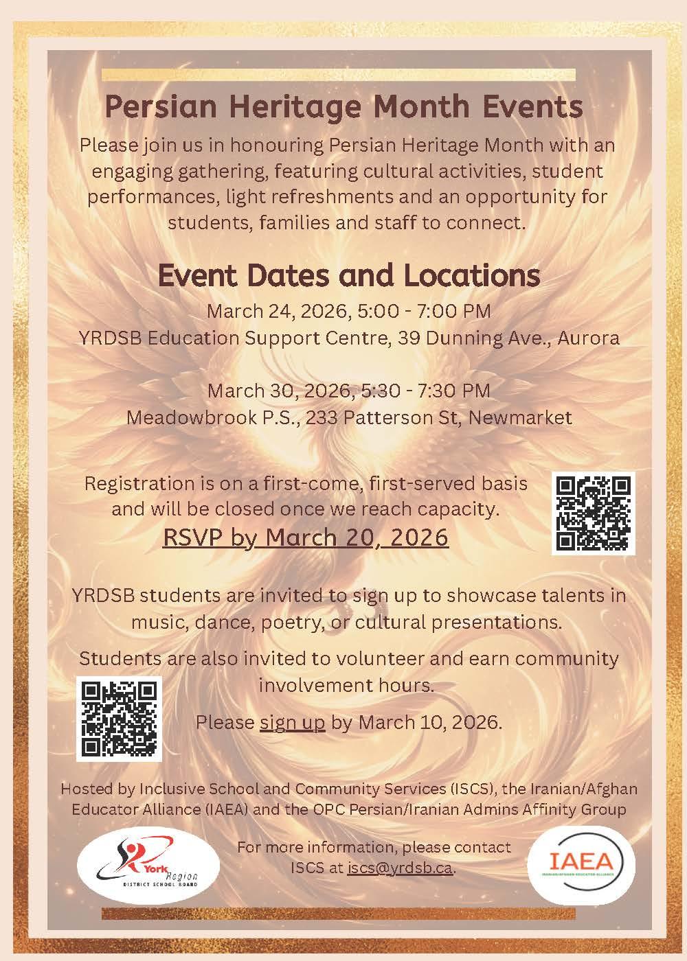 Persian Heritage Month Events 2026.jpg