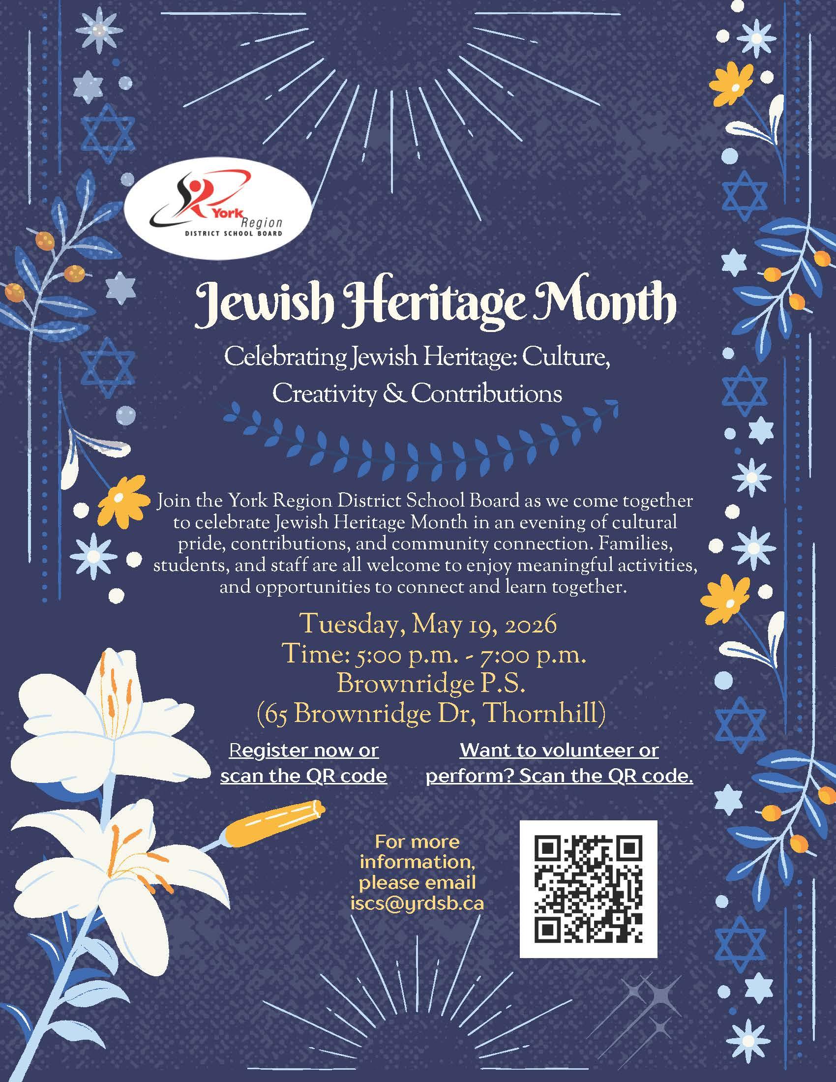 Jewish Heritage Month 2026.jpg